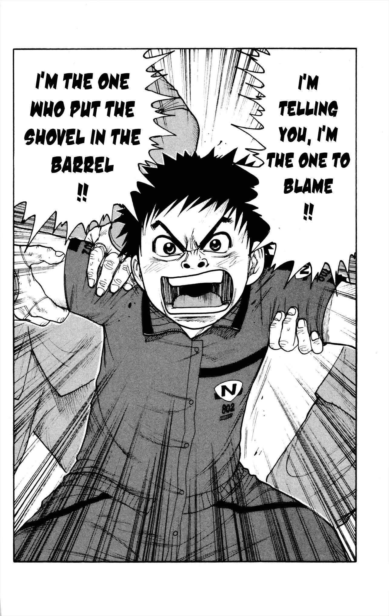 Read Prisoner Riku chapter 81 image 19 on Lezhin