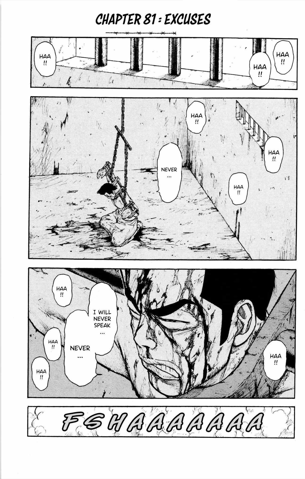 Read Prisoner Riku chapter 81 image 2 on Lezhin