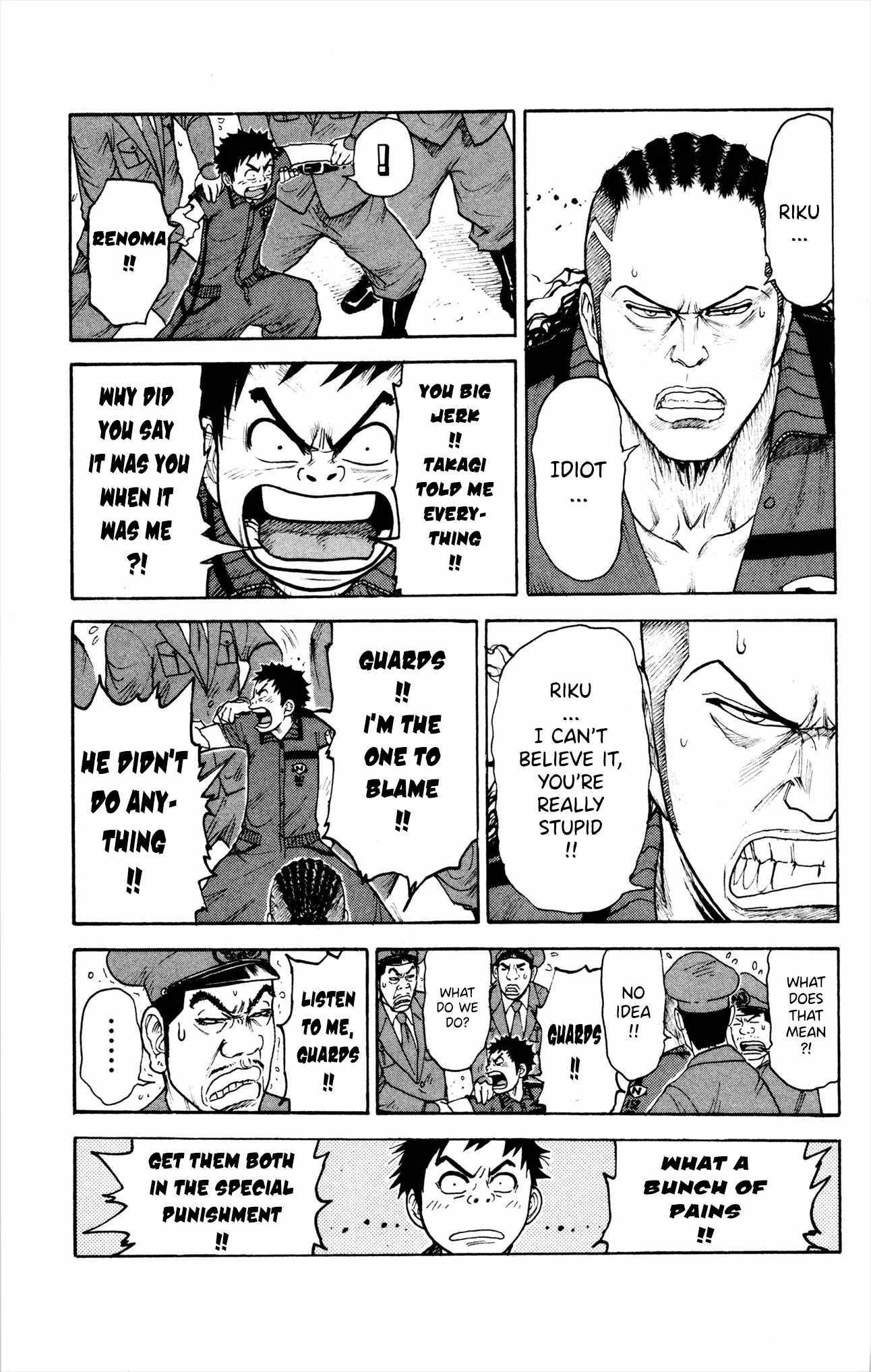 Read Prisoner Riku chapter 81 image 20 on Lezhin