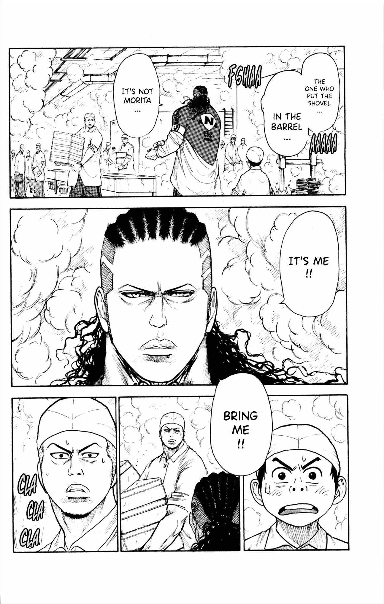 Read Prisoner Riku chapter 81 image 3 on Lezhin