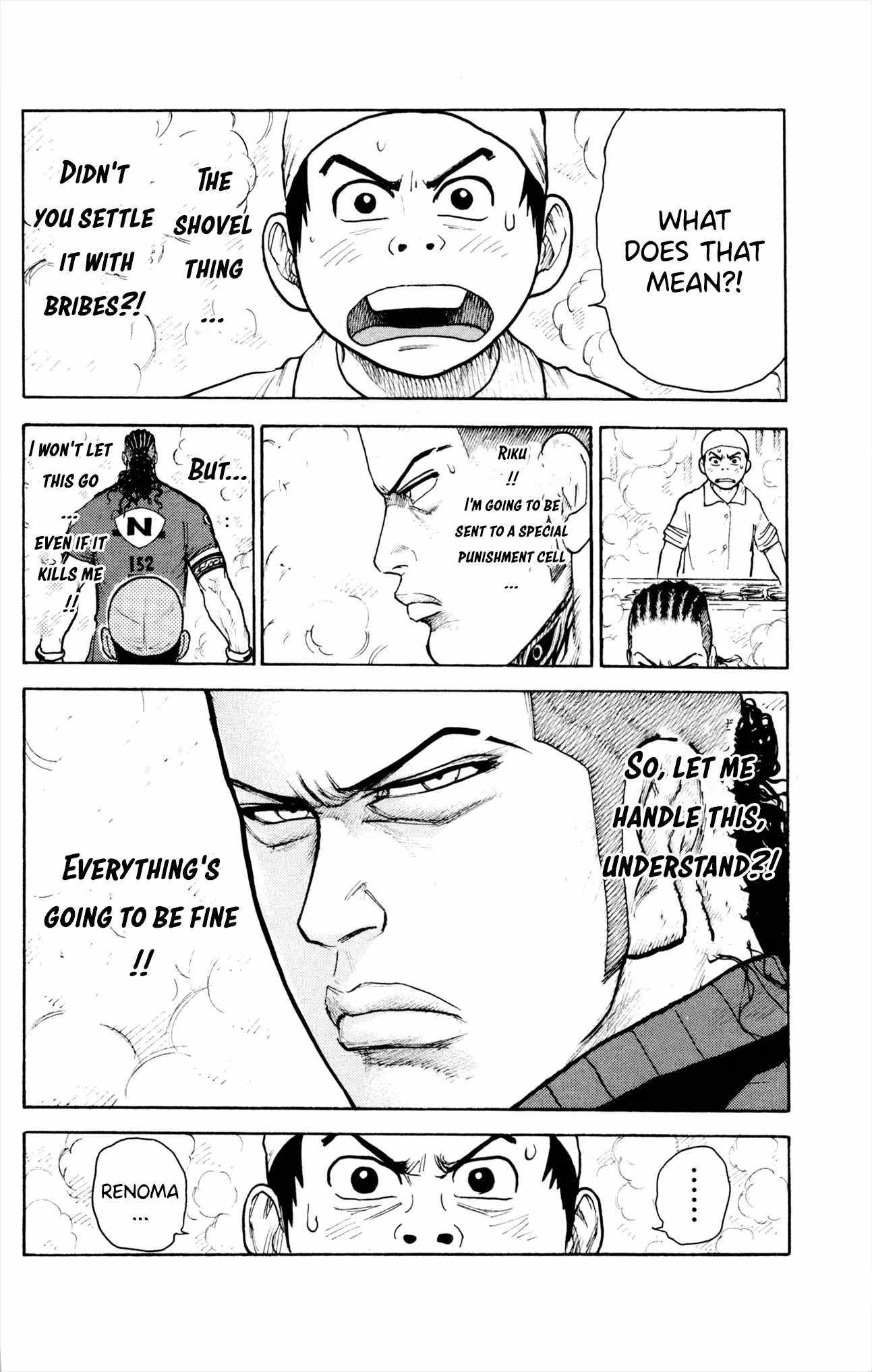 Read Prisoner Riku chapter 81 image 5 on Lezhin
