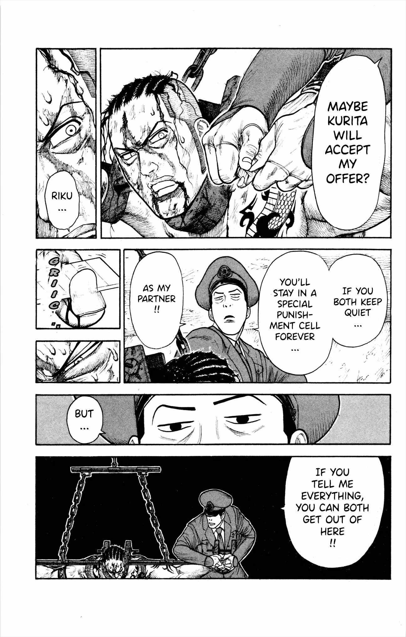 Read Prisoner Riku chapter 82 image 18 on Lezhin
