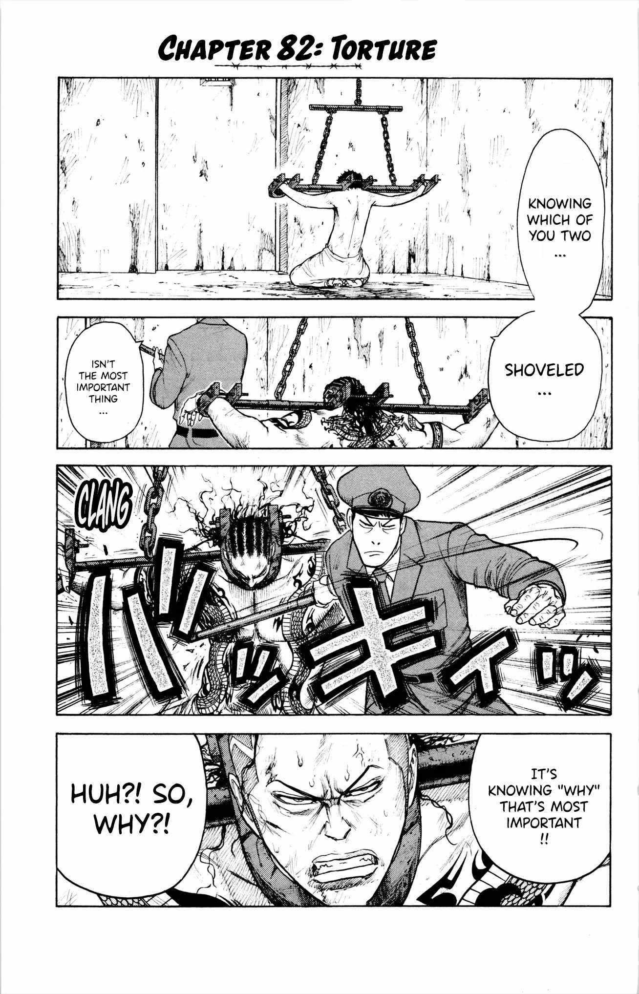 Read Prisoner Riku chapter 82 image 2 on Lezhin