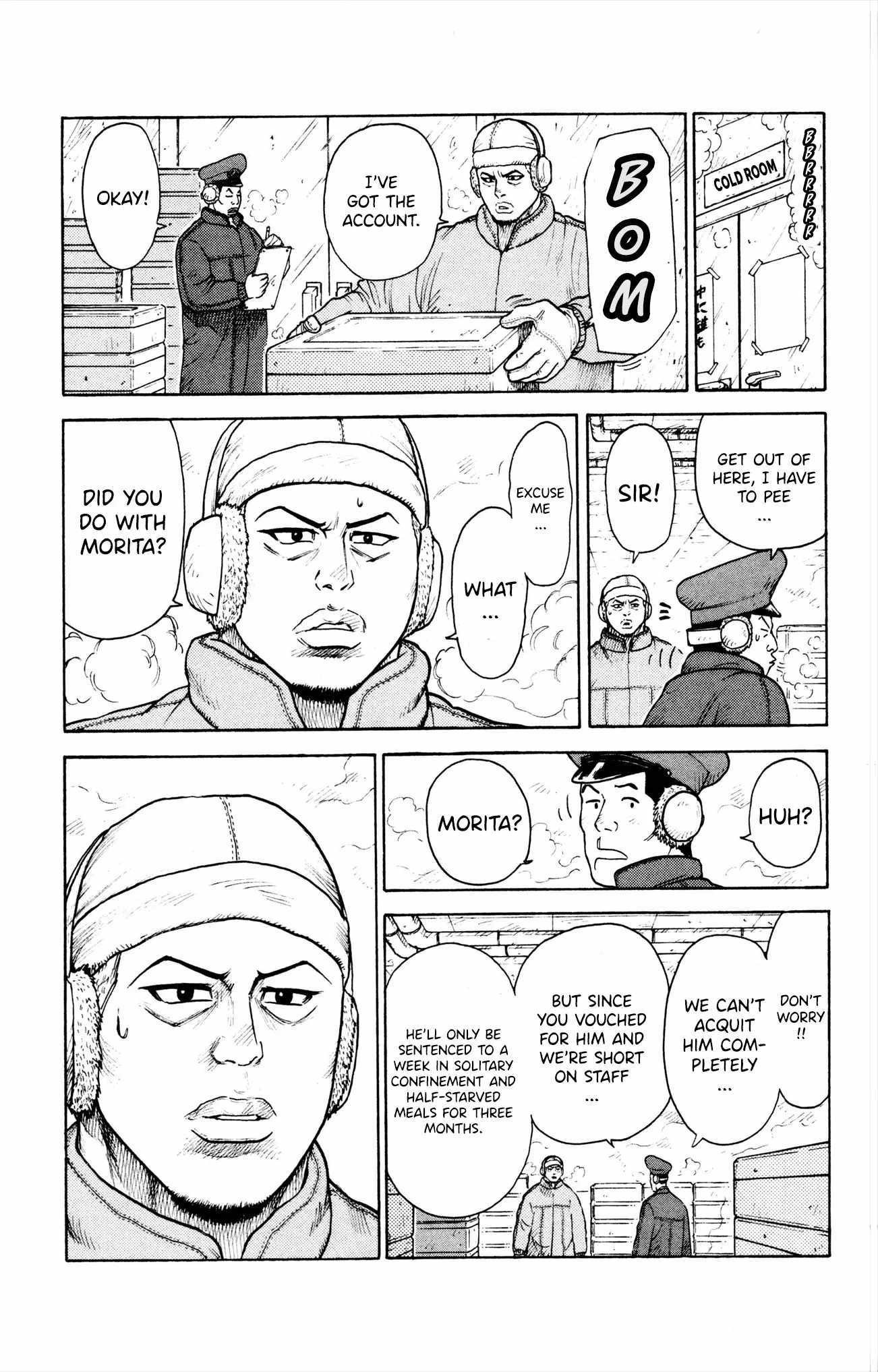 Read Prisoner Riku chapter 82 image 4 on Lezhin