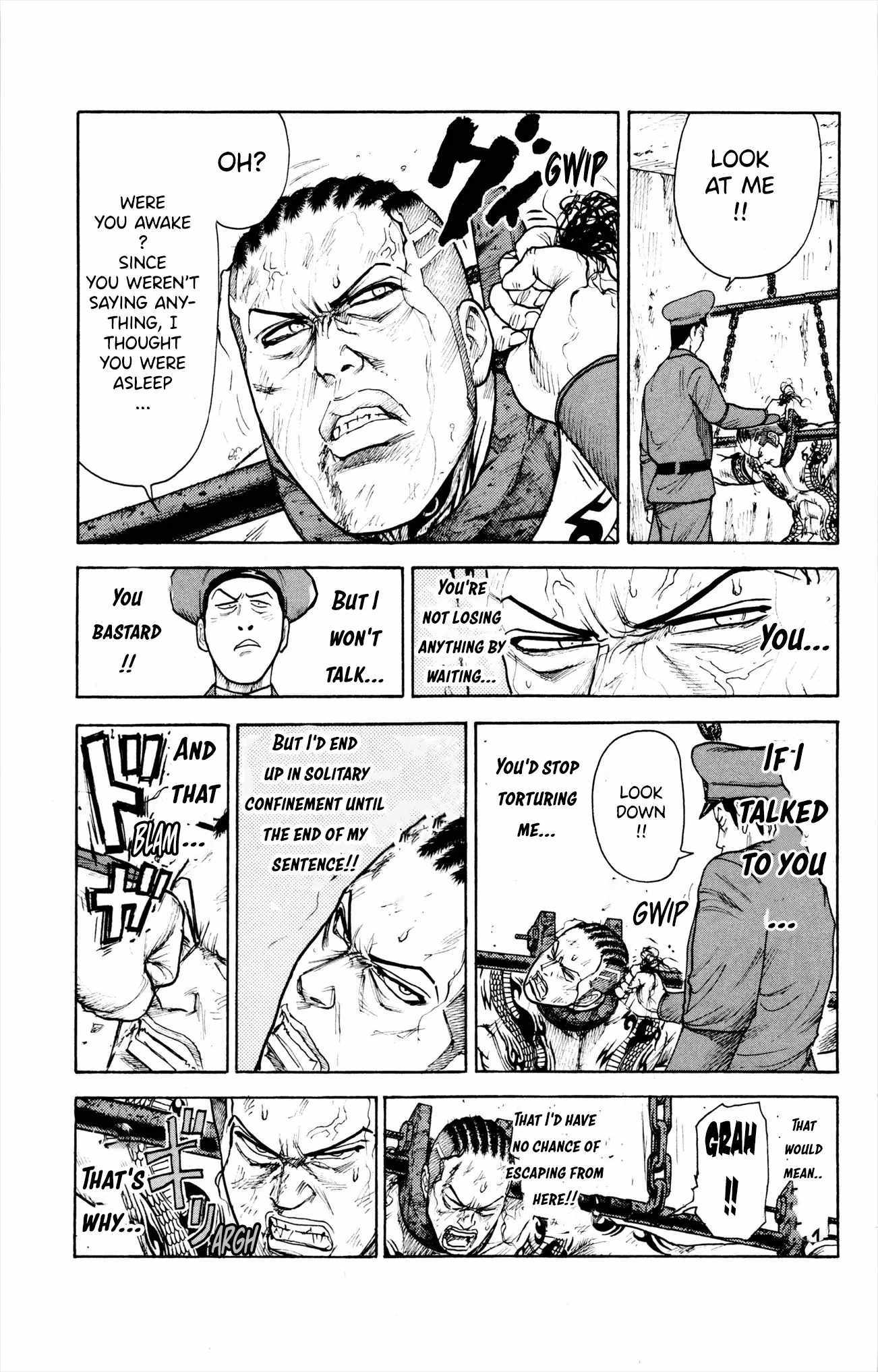 Read Prisoner Riku chapter 82 image 6 on Lezhin