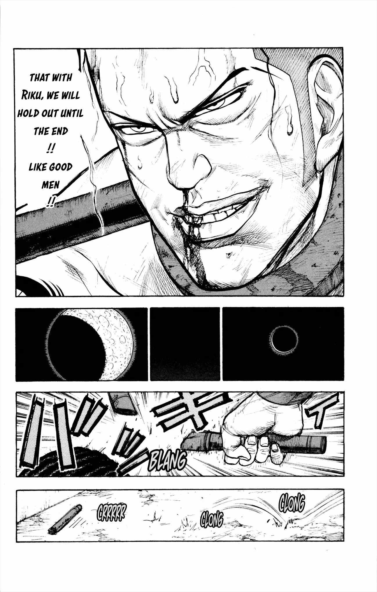 Read Prisoner Riku chapter 82 image 7 on Lezhin