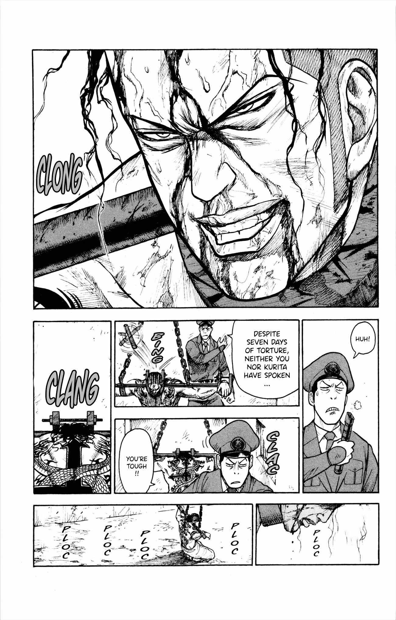 Read Prisoner Riku chapter 82 image 8 on Lezhin