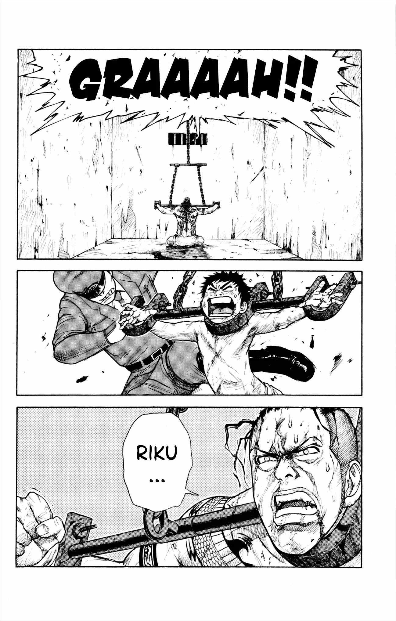 Read Prisoner Riku chapter 82 image 9 on Lezhin