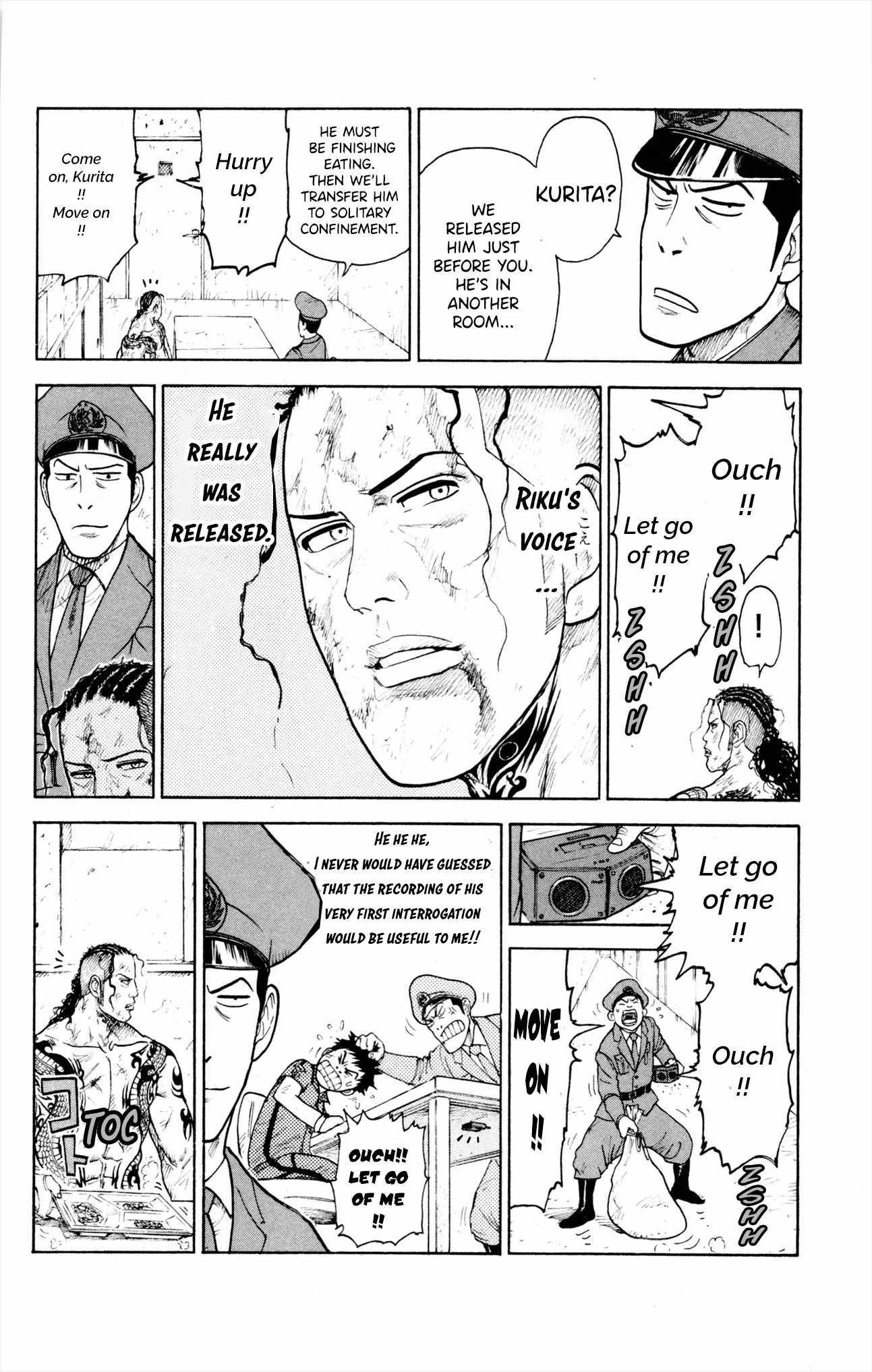 Read Prisoner Riku chapter 84 image 12 on Lezhin