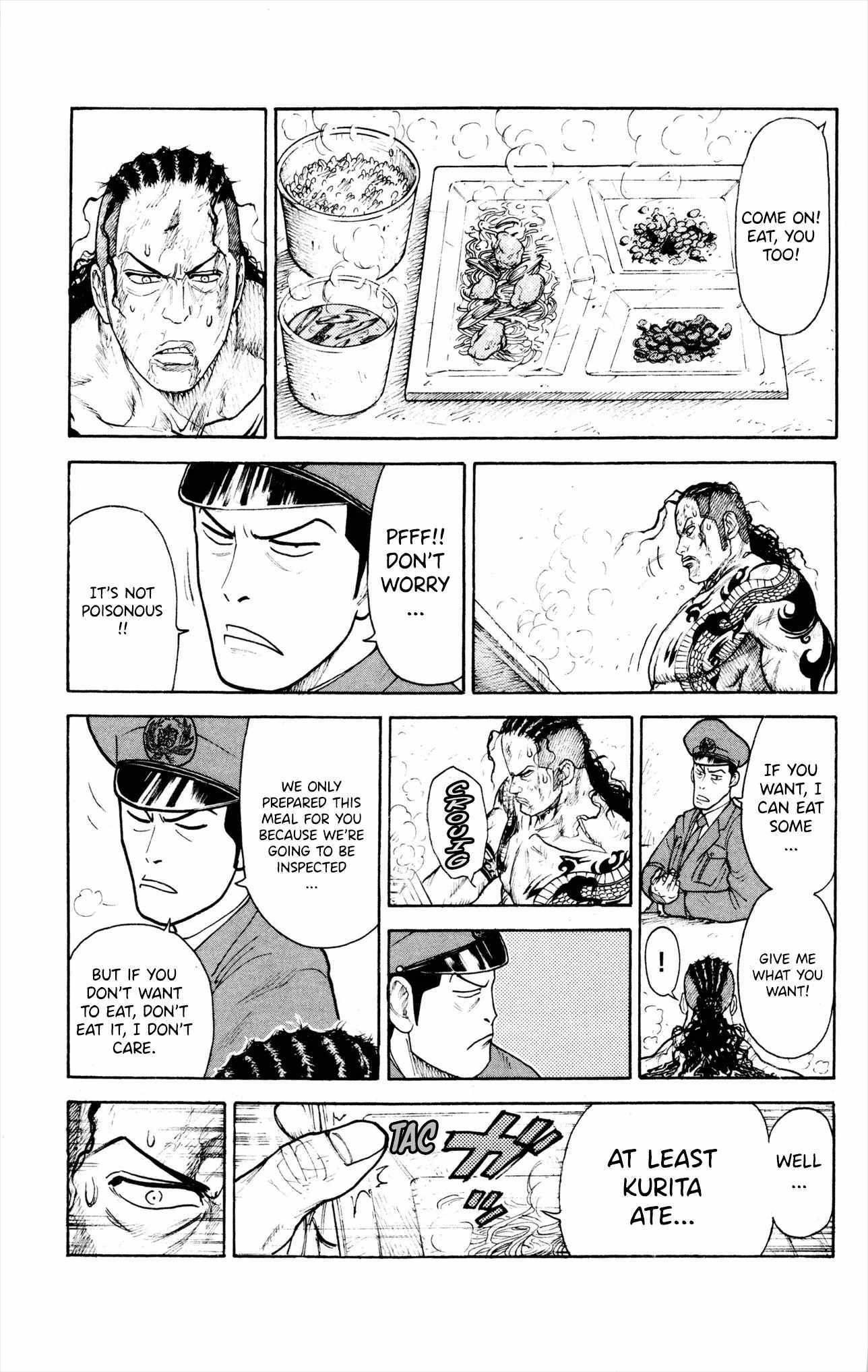 Read Prisoner Riku chapter 84 image 13 on Lezhin