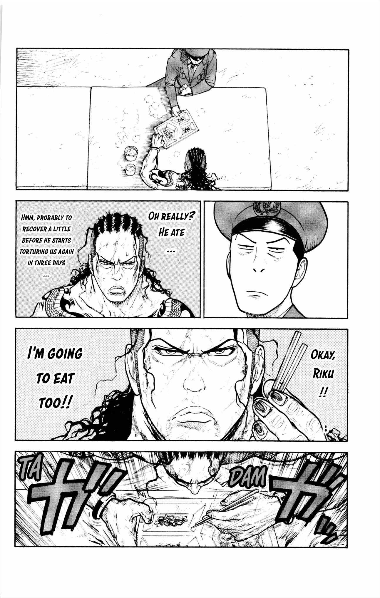 Read Prisoner Riku chapter 84 image 14 on Lezhin