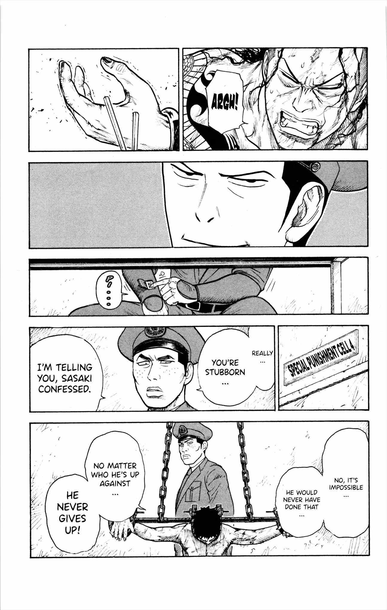Read Prisoner Riku chapter 84 image 15 on Lezhin