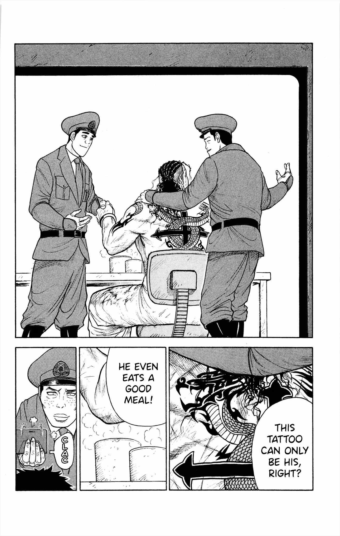 Read Prisoner Riku chapter 84 image 18 on Lezhin