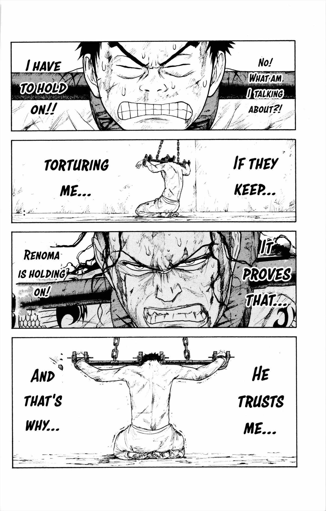 Read Prisoner Riku chapter 84 image 6 on Lezhin