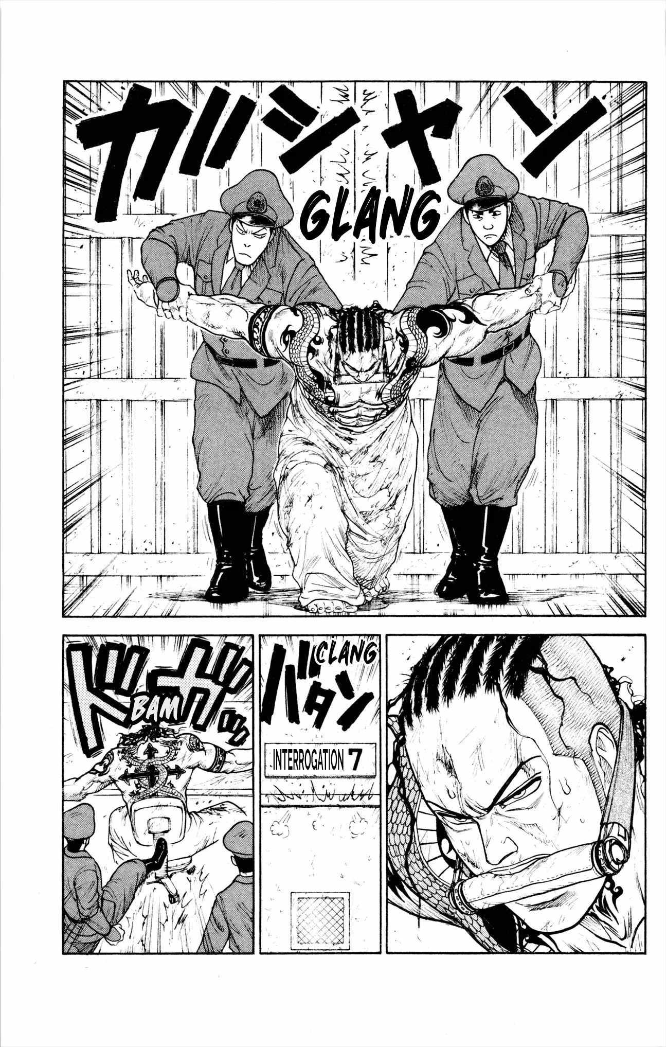Read Prisoner Riku chapter 84 image 9 on Lezhin