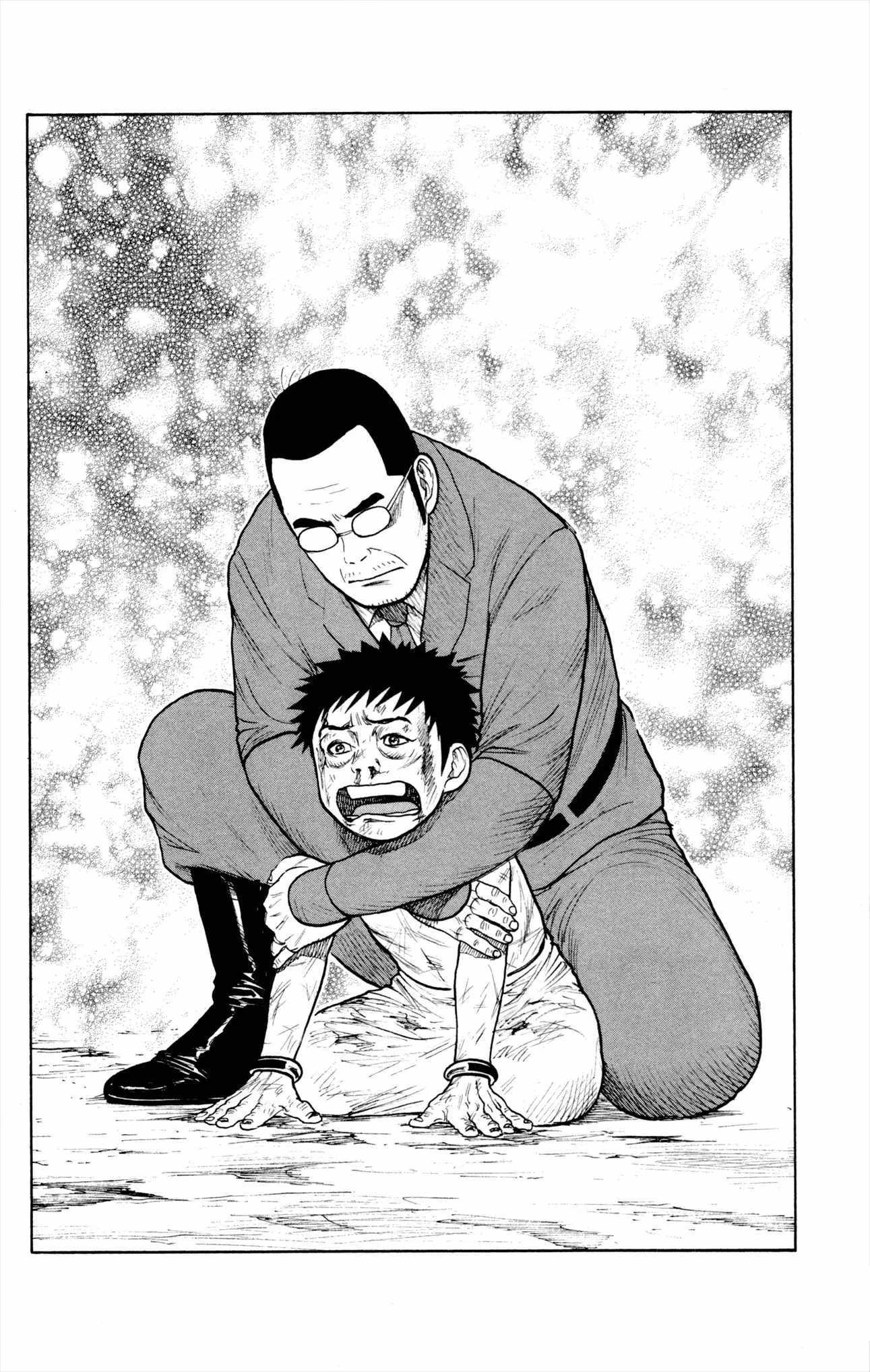 Read Prisoner Riku chapter 85 image 18 on Lezhin