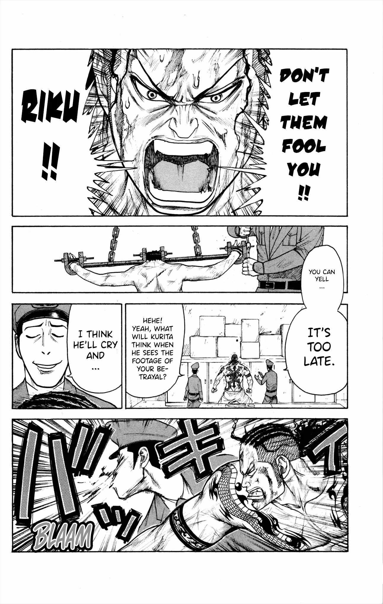 Read Prisoner Riku chapter 85 image 2 on Lezhin
