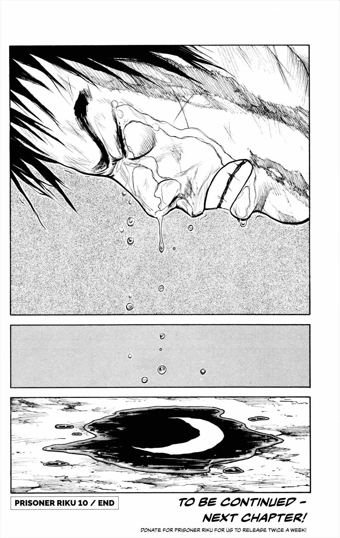 Read Prisoner Riku chapter 85 image 20 on Lezhin