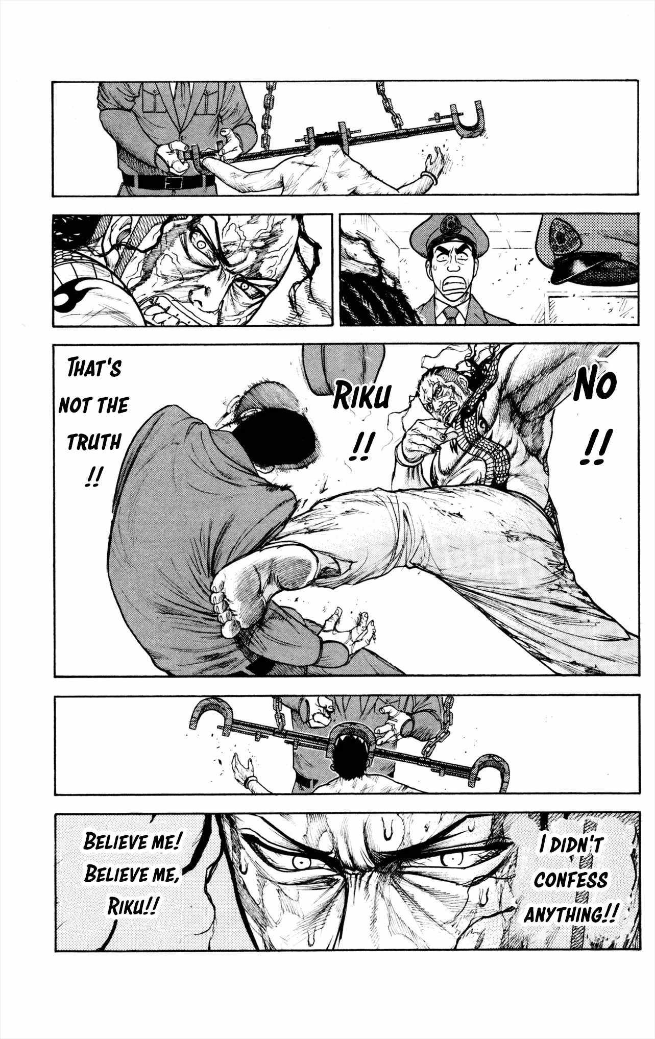 Read Prisoner Riku chapter 85 image 3 on Lezhin