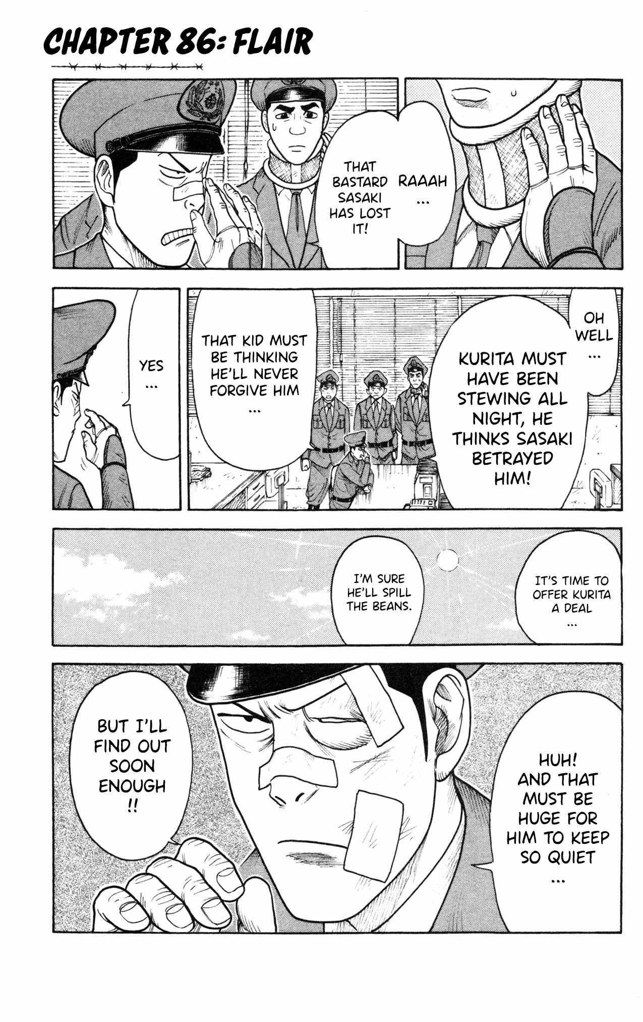 Read Prisoner Riku chapter 86 image 1 on Lezhin