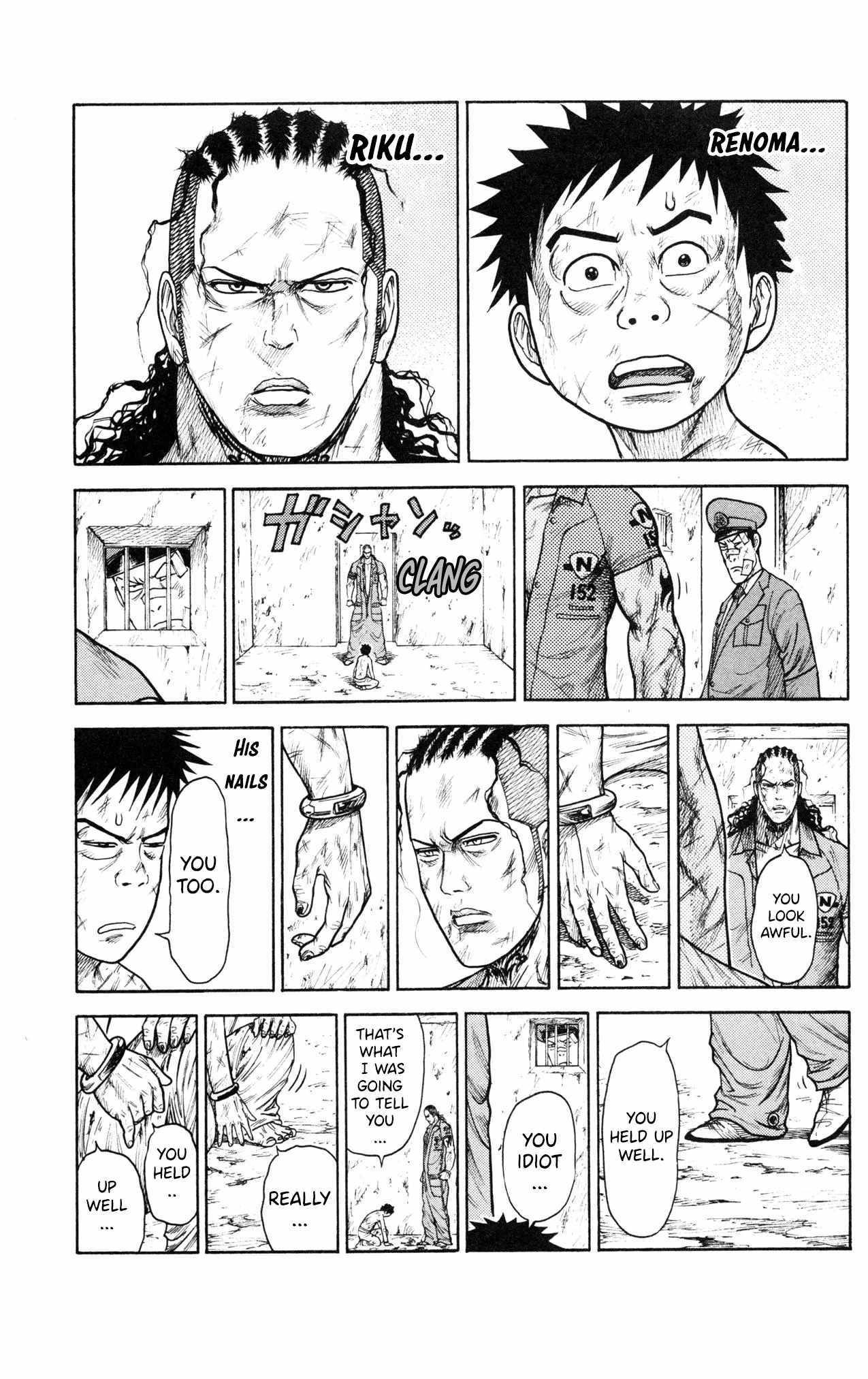 Read Prisoner Riku chapter 86 image 15 on Lezhin