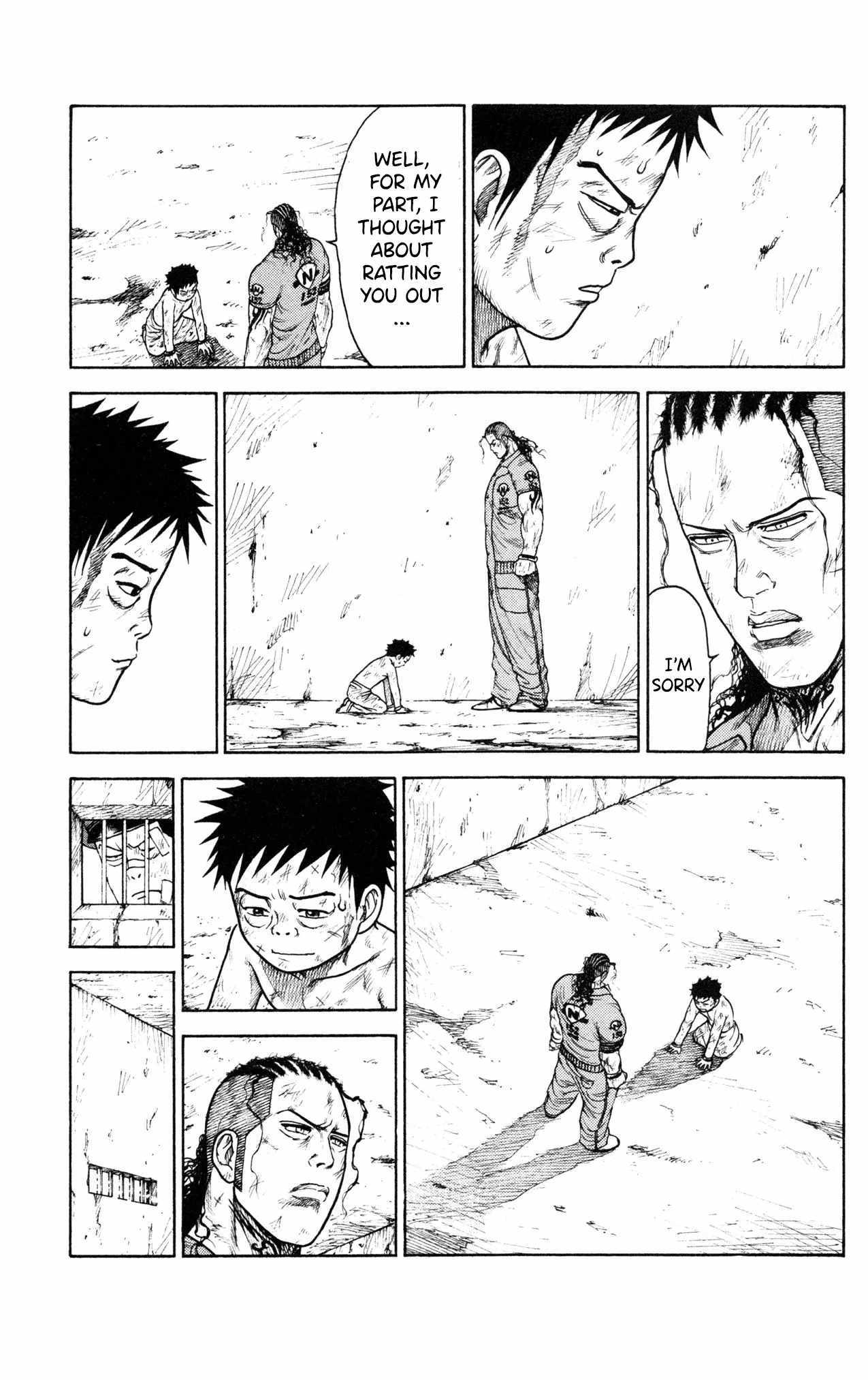Read Prisoner Riku chapter 86 image 17 on Lezhin