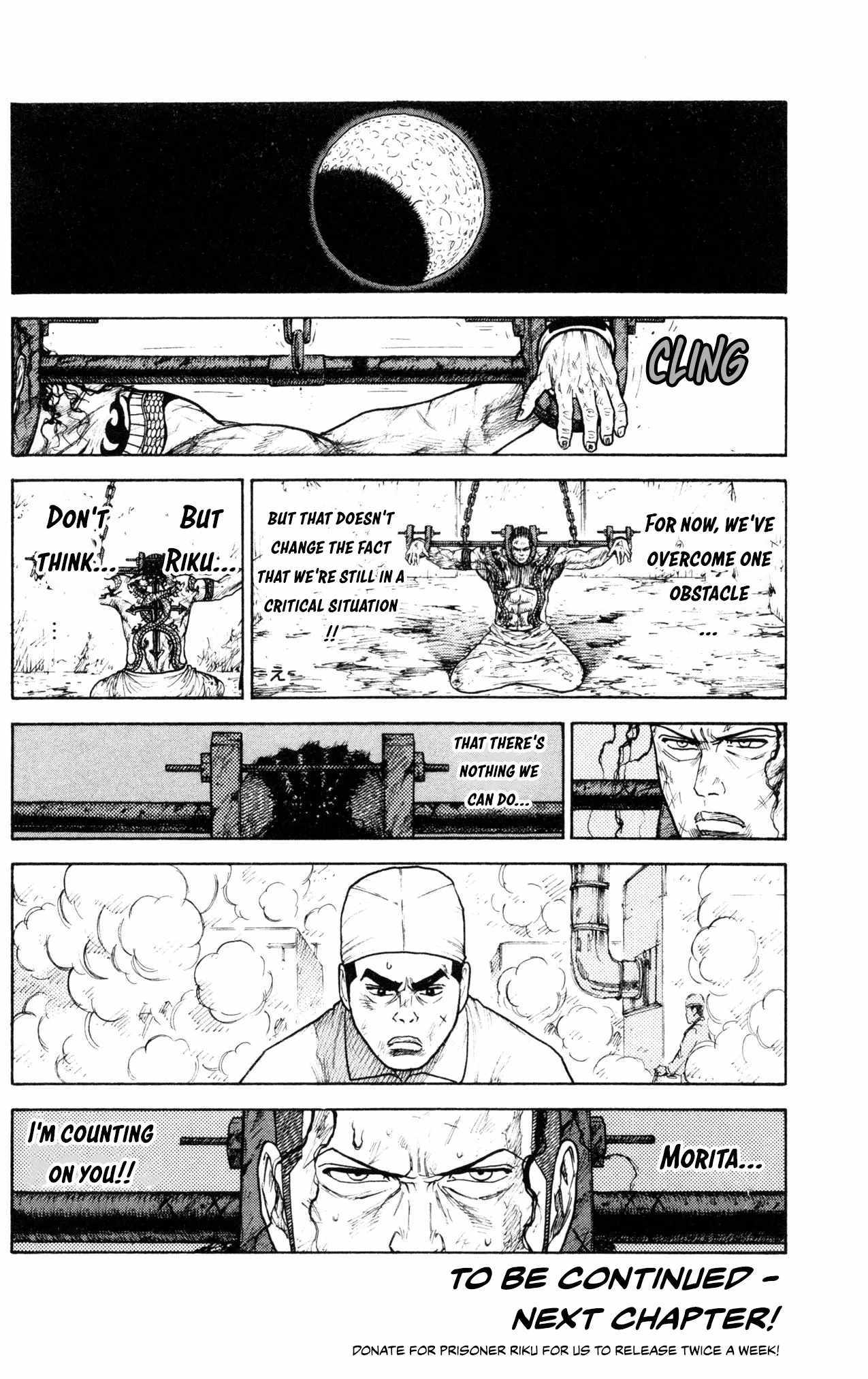 Read Prisoner Riku chapter 86 image 20 on Lezhin