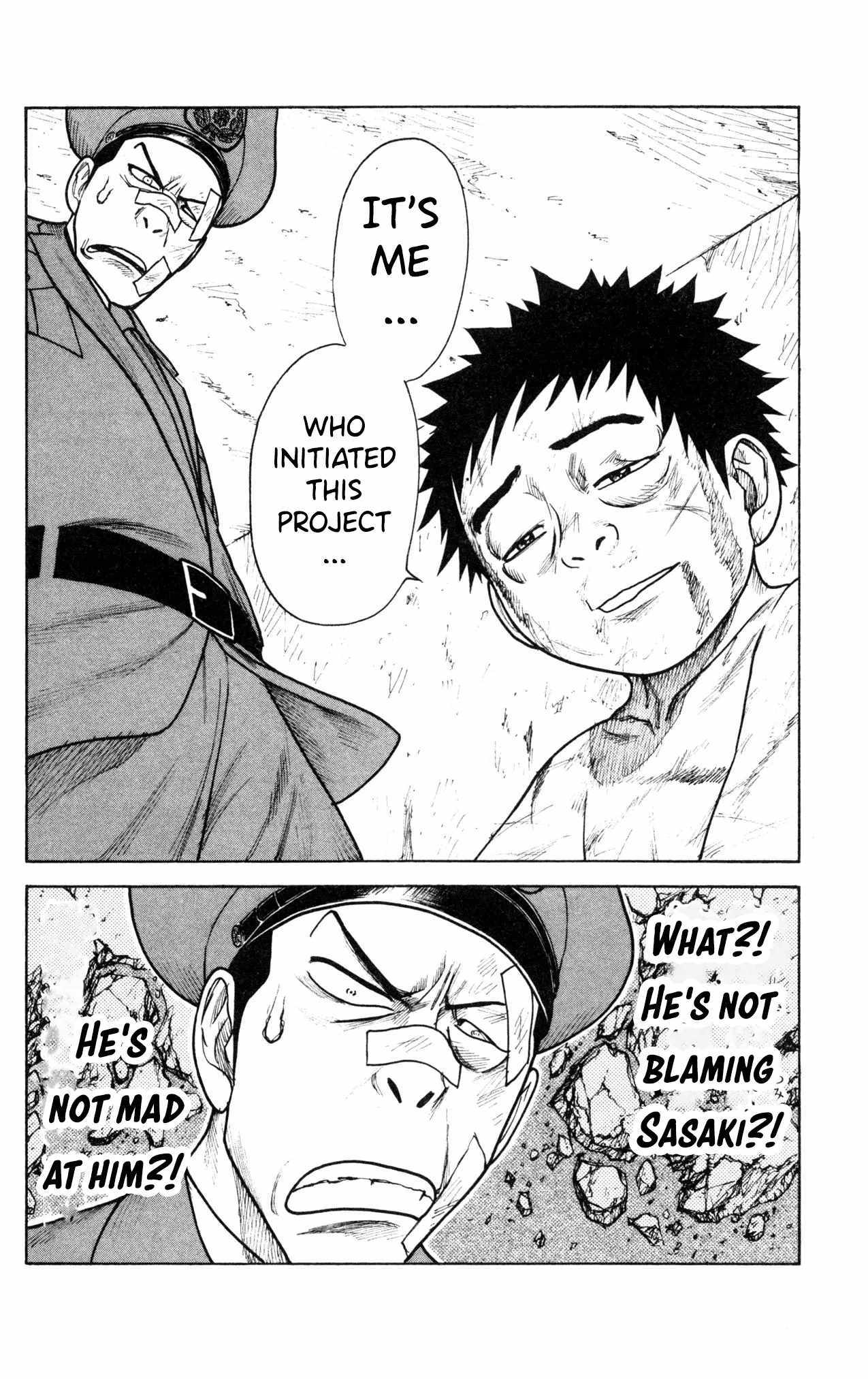 Read Prisoner Riku chapter 86 image 6 on Lezhin