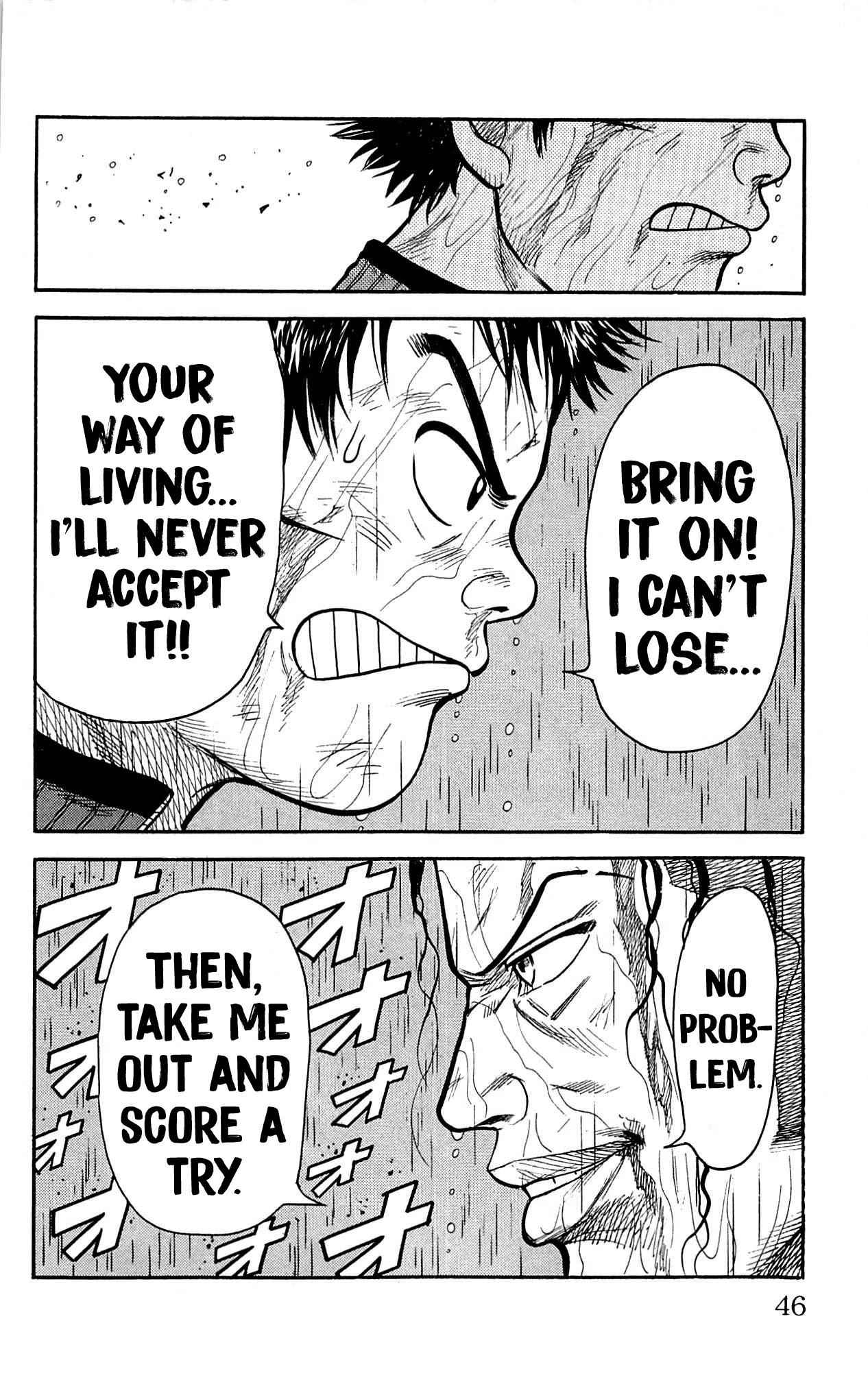 Read Prisoner Riku chapter 9 image 17 on Lezhin