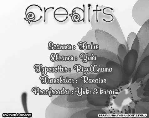 Read Private Aroma chapter 0 image 1 on Lezhin