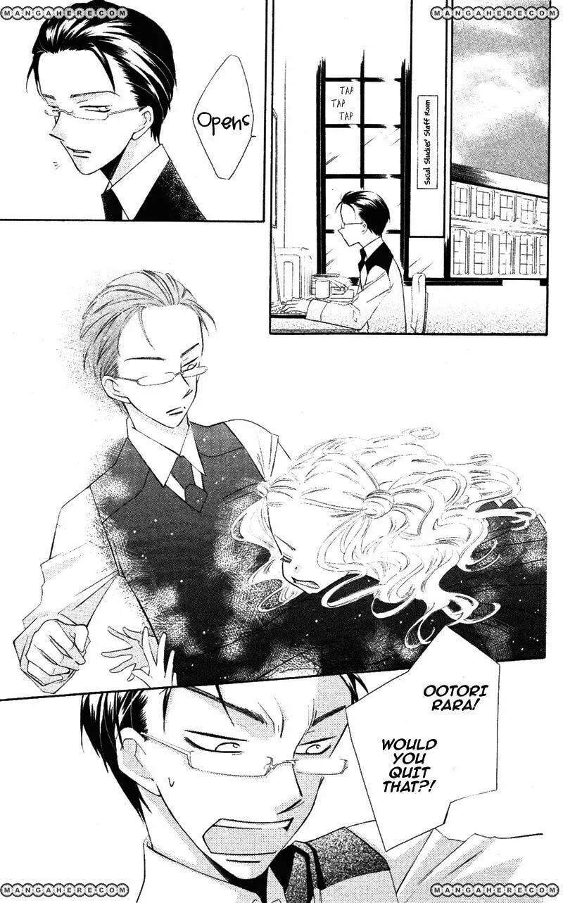 Read Private Aroma chapter 0 image 14 on Lezhin