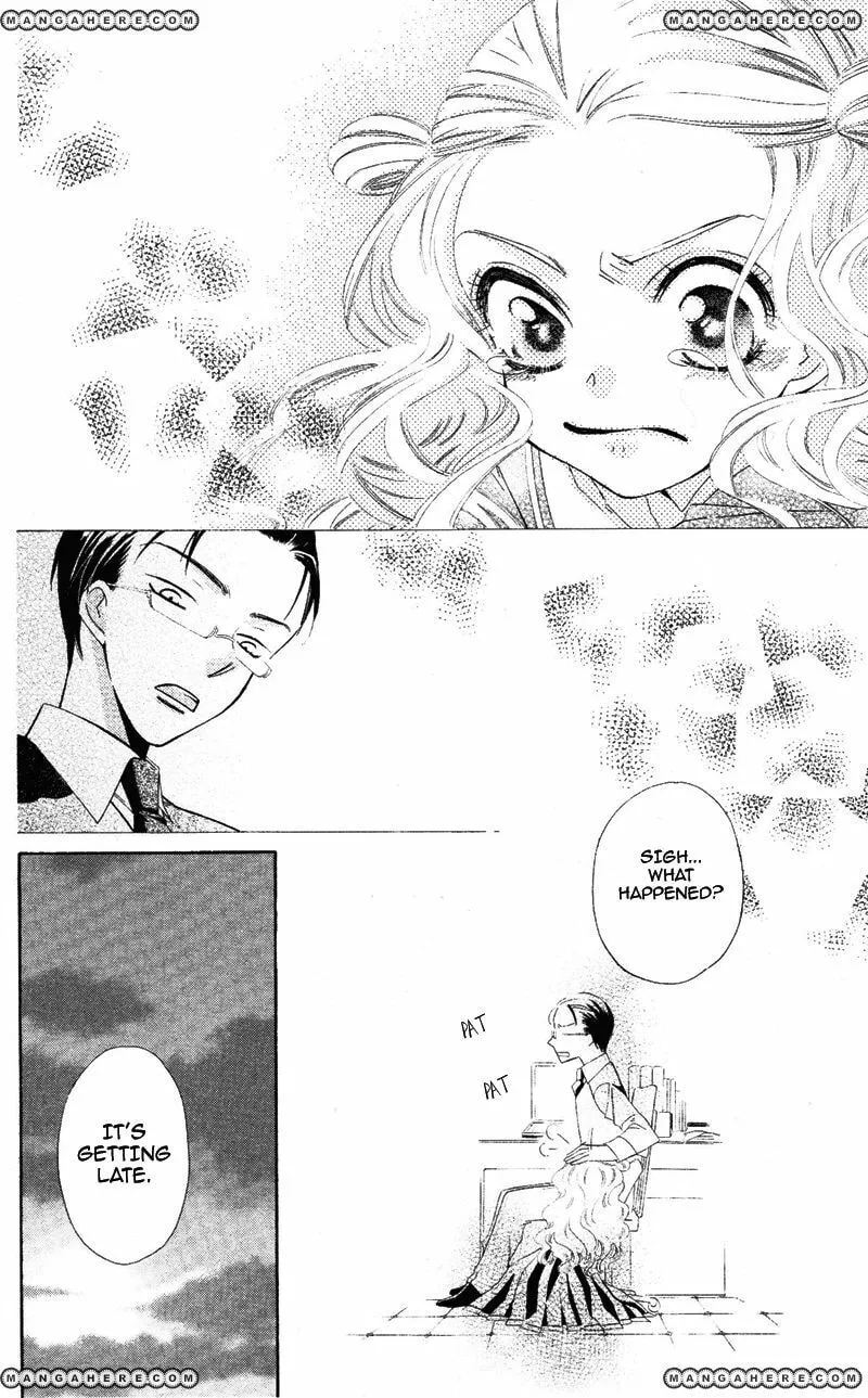 Read Private Aroma chapter 0 image 15 on Lezhin