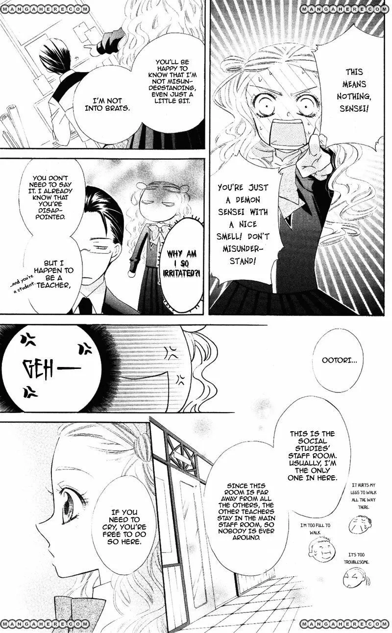 Read Private Aroma chapter 0 image 16 on Lezhin