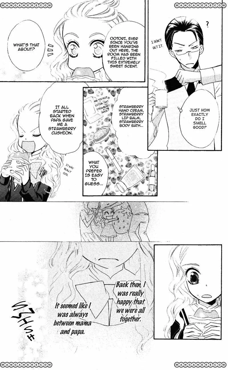 Read Private Aroma chapter 0 image 18 on Lezhin