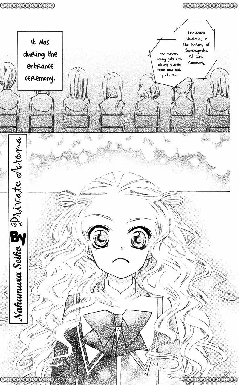Read Private Aroma chapter 0 image 2 on Lezhin