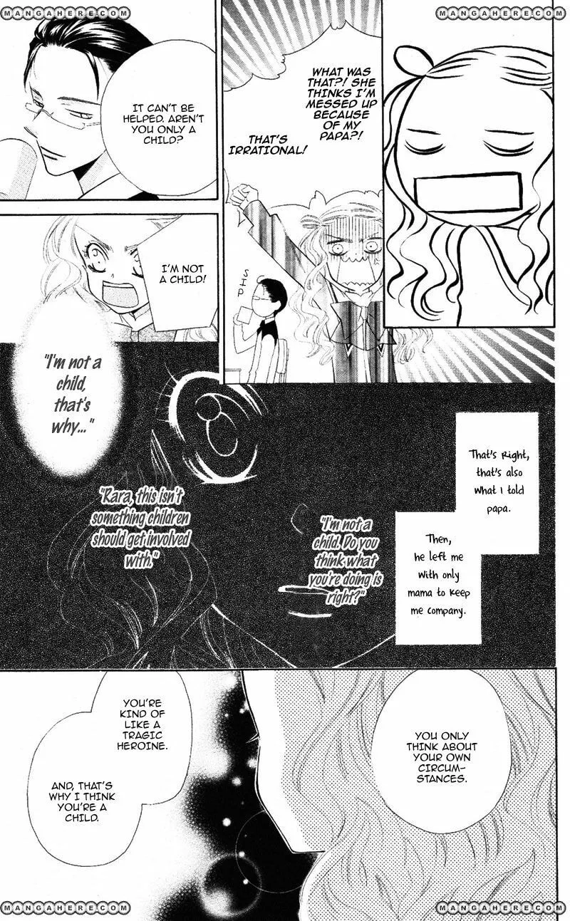 Read Private Aroma chapter 0 image 20 on Lezhin