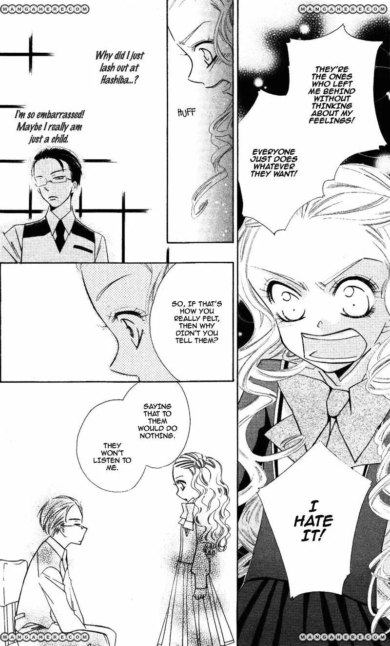 Read Private Aroma chapter 0 image 21 on Lezhin