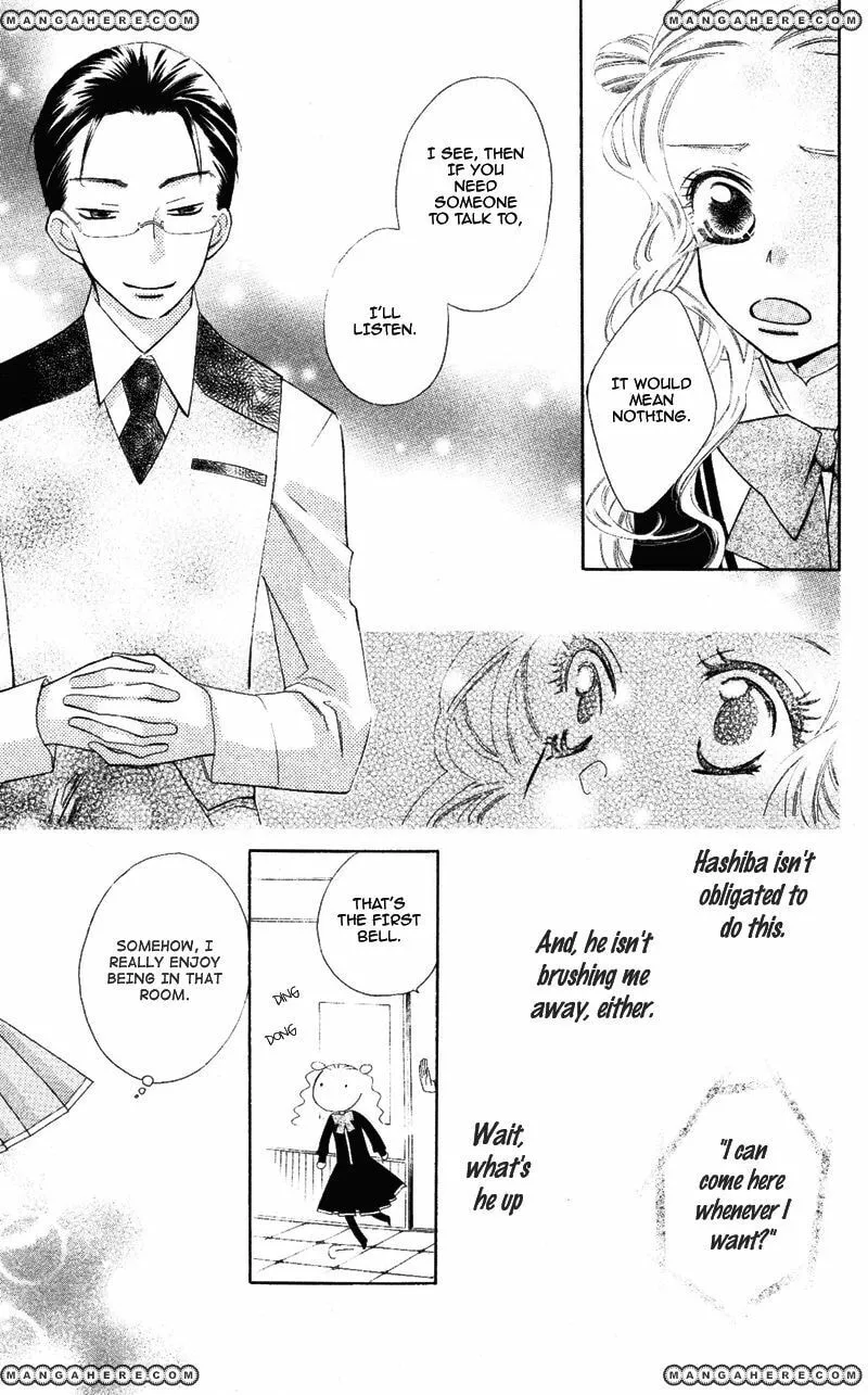 Read Private Aroma chapter 0 image 22 on Lezhin
