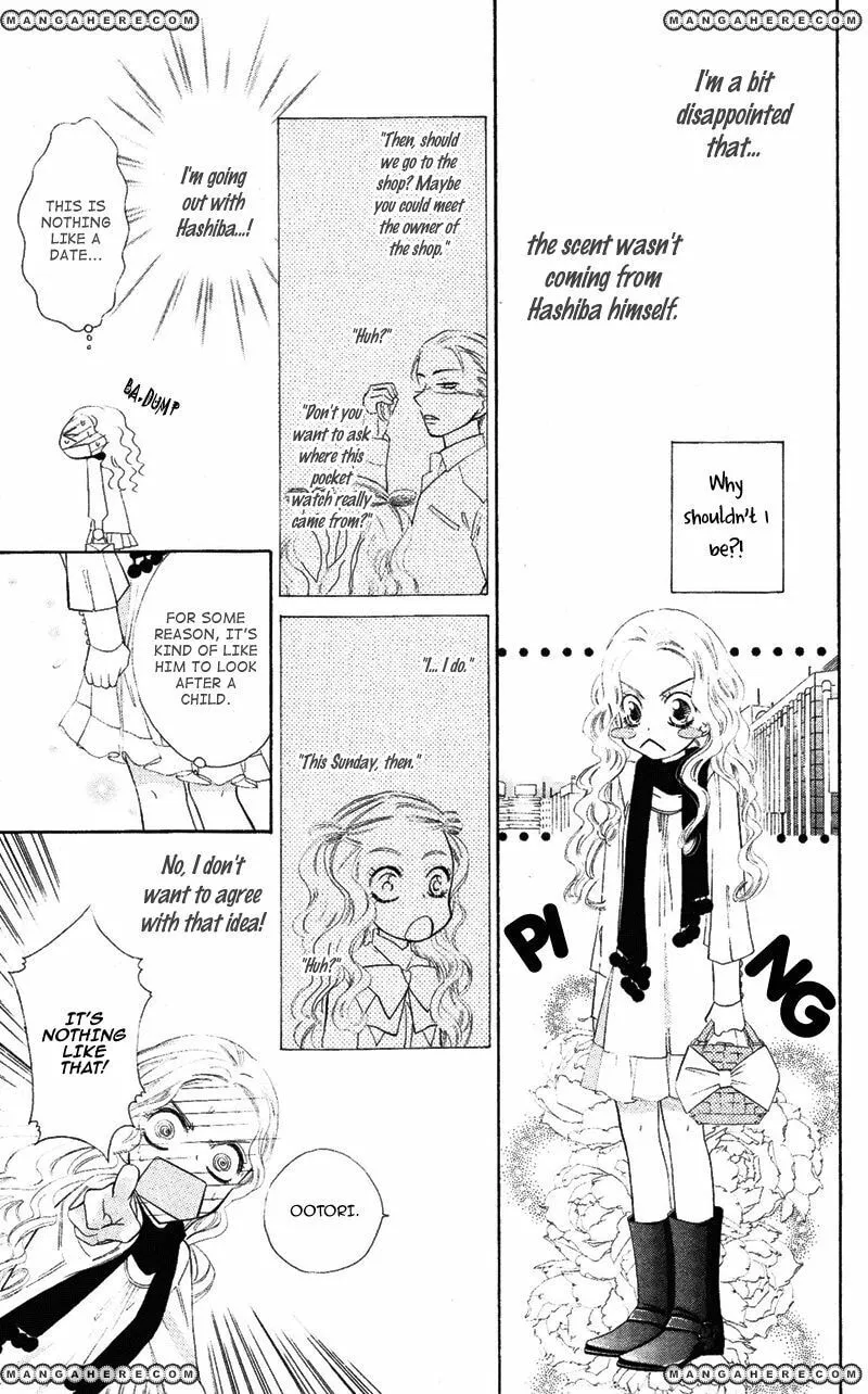 Read Private Aroma chapter 0 image 26 on Lezhin