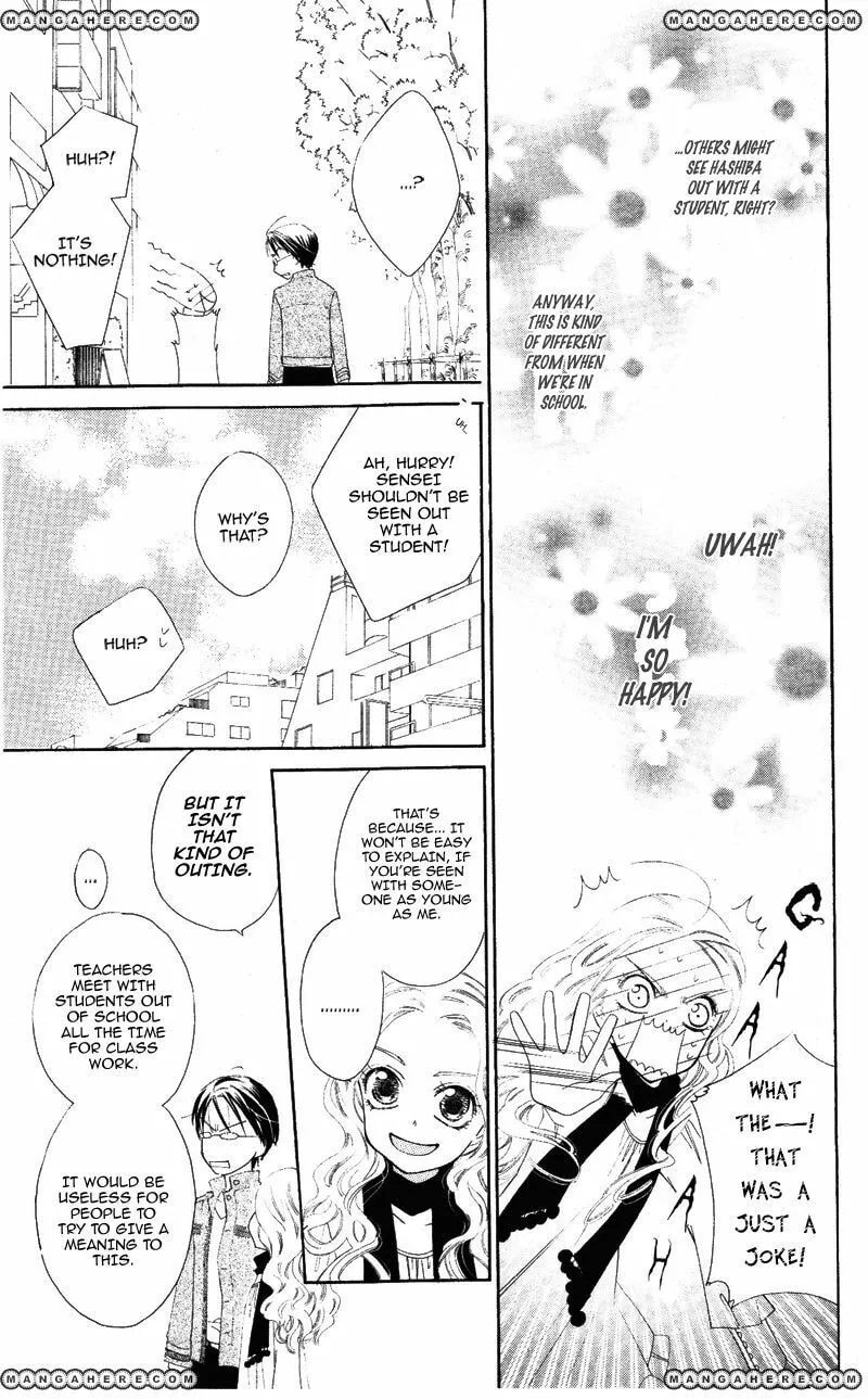 Read Private Aroma chapter 0 image 28 on Lezhin