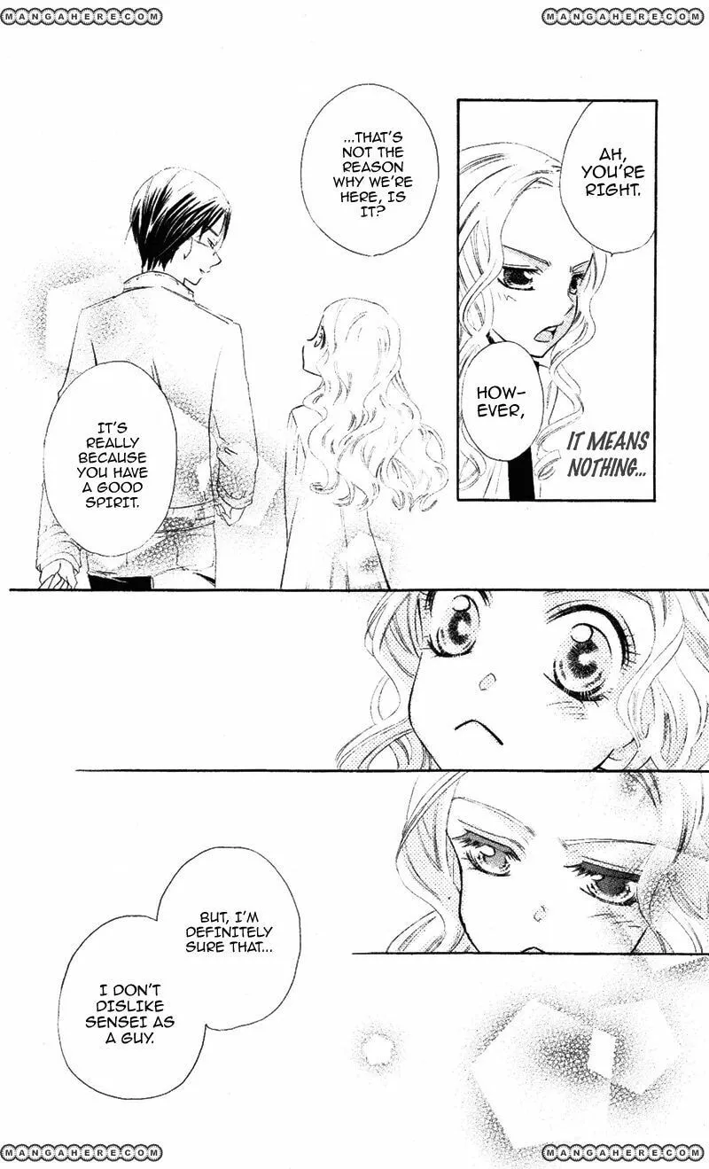 Read Private Aroma chapter 0 image 29 on Lezhin