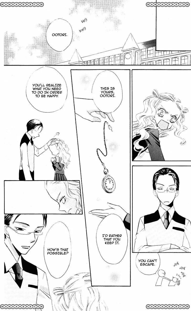 Read Private Aroma chapter 0 image 35 on Lezhin