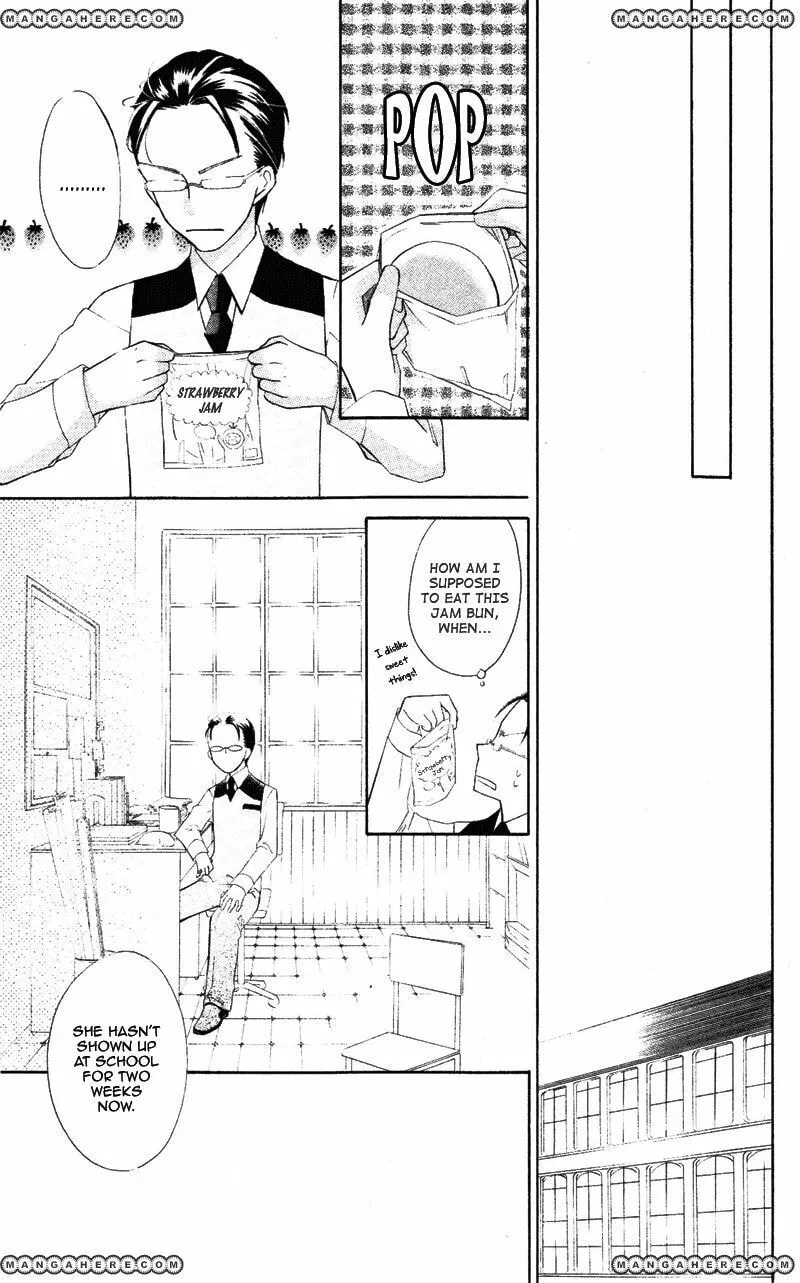 Read Private Aroma chapter 0 image 38 on Lezhin