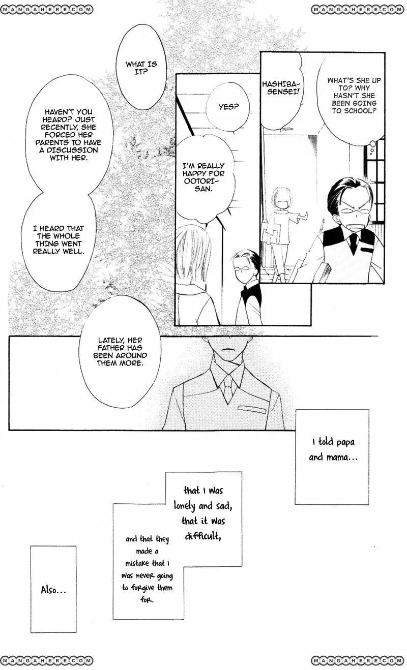 Read Private Aroma chapter 0 image 39 on Lezhin