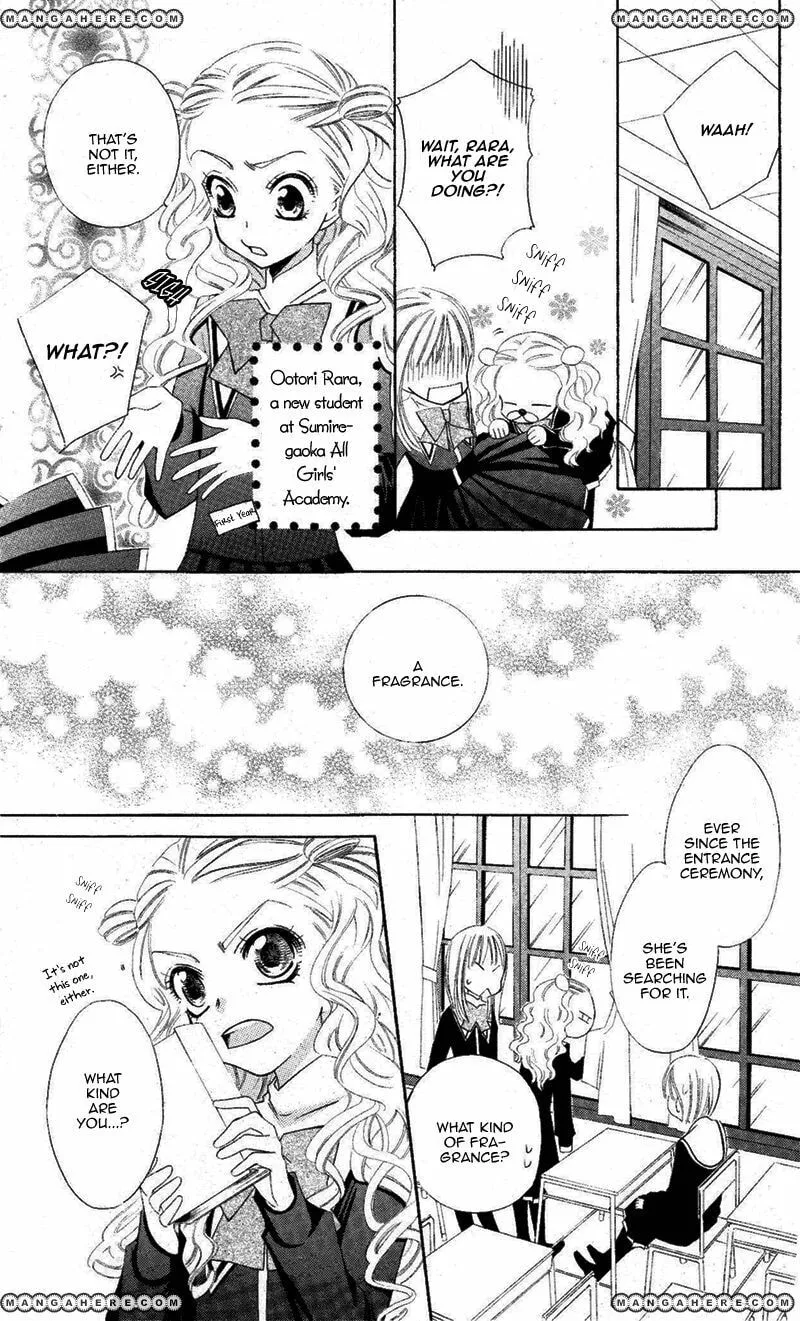 Read Private Aroma chapter 0 image 4 on Lezhin