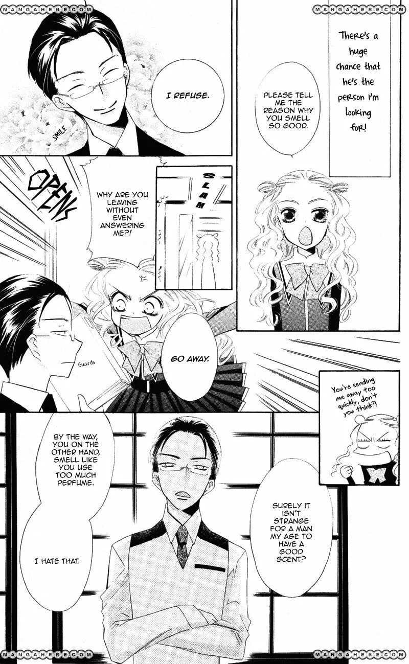 Read Private Aroma chapter 0 image 8 on Lezhin