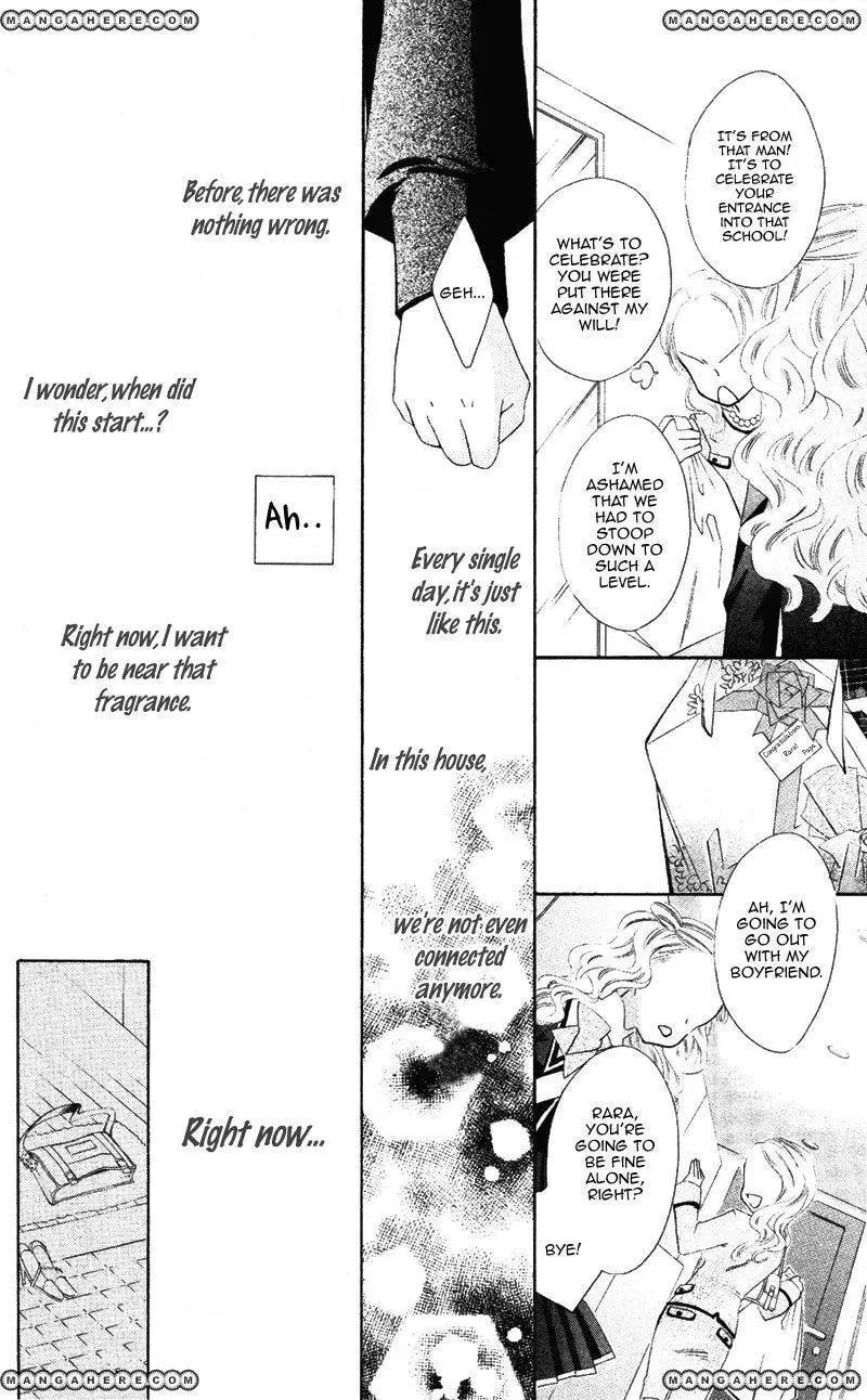 Read Private Aroma chapter 1 image 13 on Lezhin