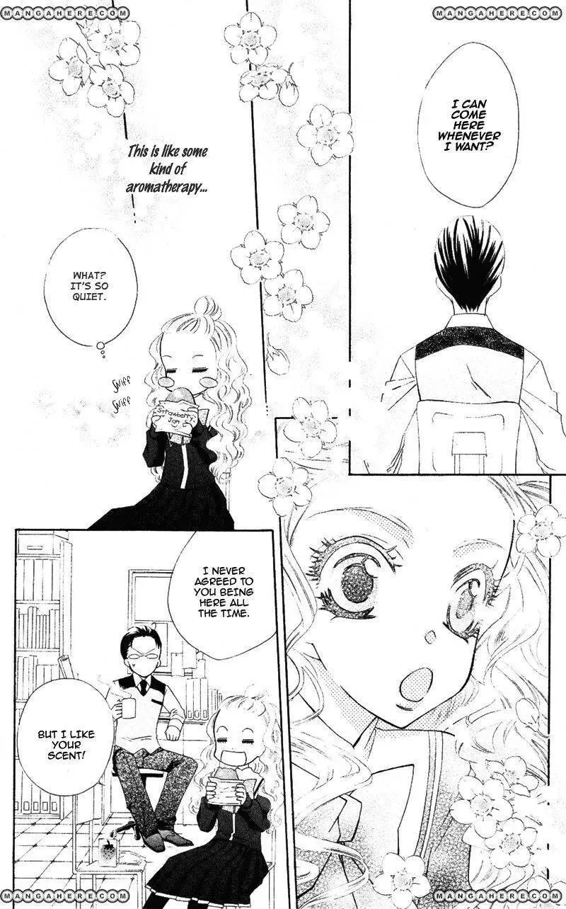 Read Private Aroma chapter 1 image 17 on Lezhin