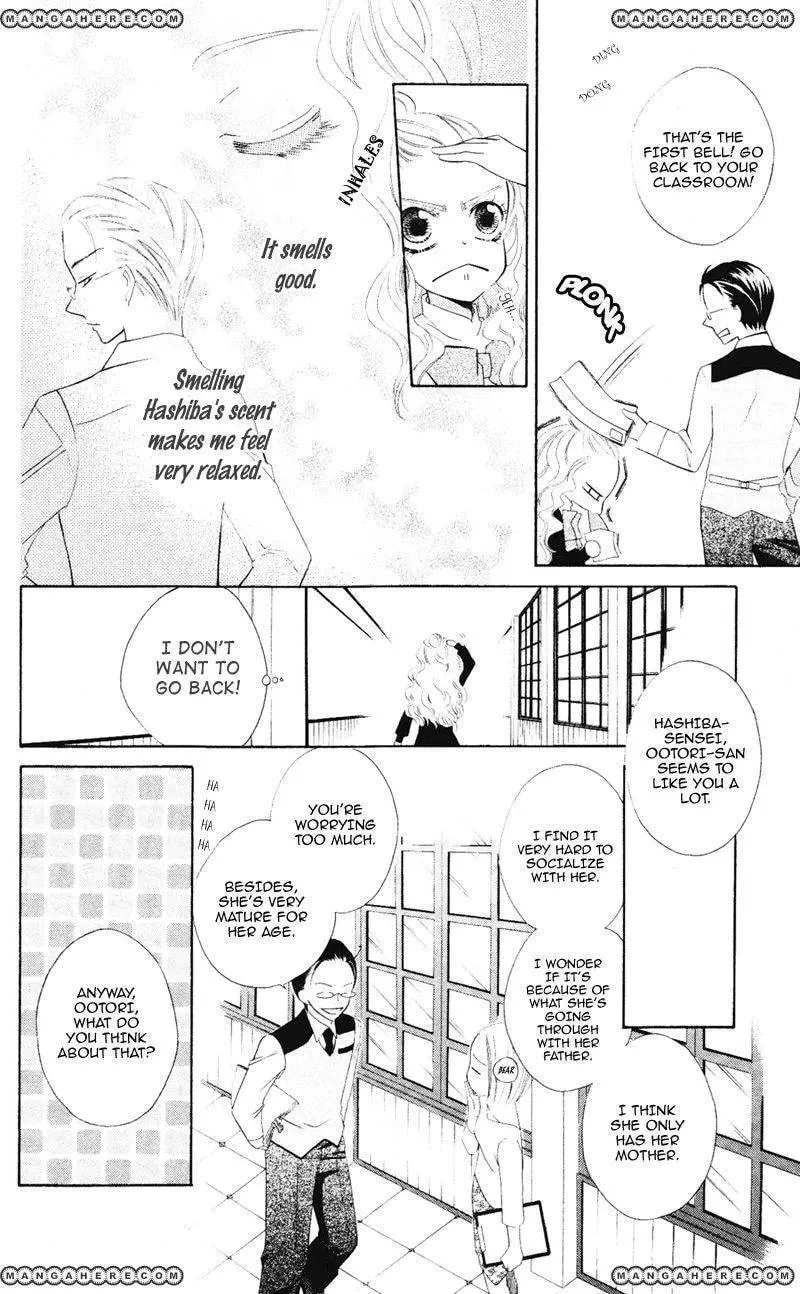 Read Private Aroma chapter 1 image 19 on Lezhin