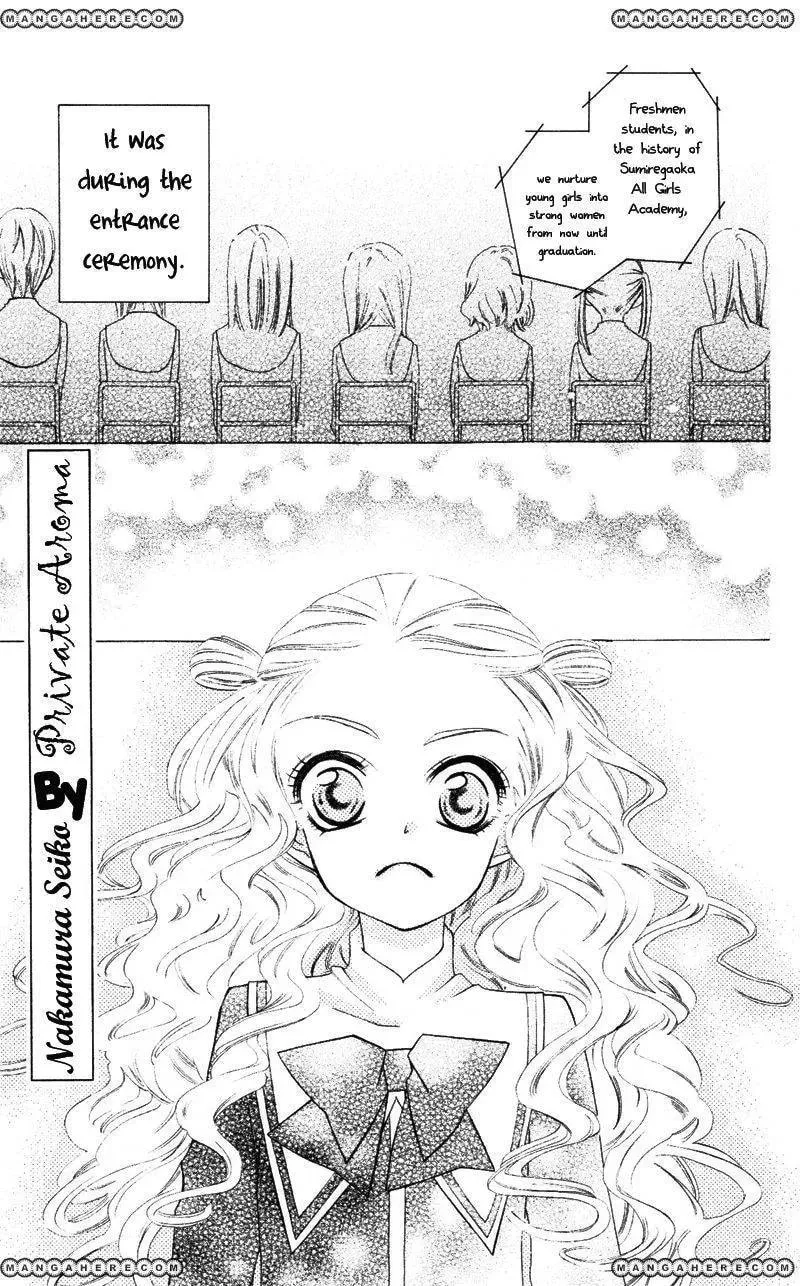 Read Private Aroma chapter 1 image 2 on Lezhin